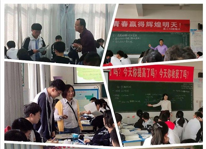 各類學(xué)習(xí)、研討、培訓(xùn)和交流